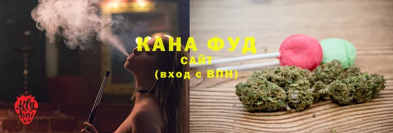 Canna-Cookies конопля  наркошоп  Велиж 